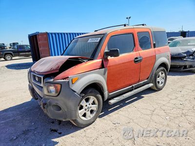 2003 HONDA ELEMENT EX 5J6YH18563L014810 - główne zdjęcie licytacji z USA - miniatura