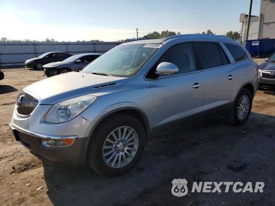 2010 BUICK ENCLAVE CXL 5GALVBED6AJ189000 - główne zdjęcie licytacji z USA - miniatura