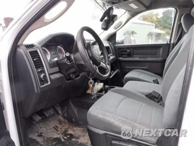 Zdjęcie 7 z 12 samochodu: 2016 RAM 3500 ST VIN:3C63R3GT5GG335210 - miniatura