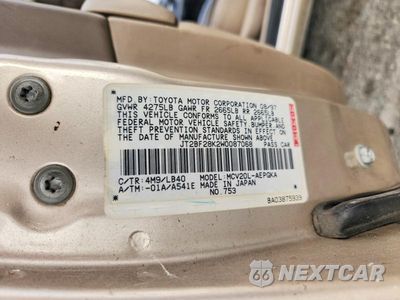 Zdjęcie 12 z 12 samochodu: 1998 TOYOTA CAMRY XLE V6 VIN:JT2BF28K2W0087068 - miniatura