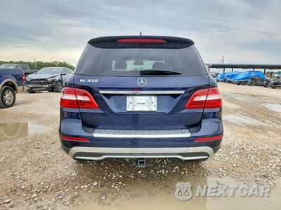 Zdjęcie 6 z 13 samochodu: 2014 MERCEDES-BENZ ML 350 VIN:4JGDA5JB2EA324236 - miniatura
