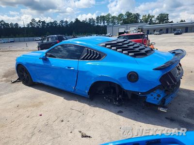 Drugie zdjęcie samochodu z przodu: 2017 FORD MUSTANG VIN:1FA6P8TH9H5252629 - miniatura
