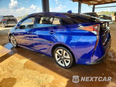 Drugie zdjęcie samochodu z przodu: 2016 TOYOTA PRIUS FOUR TOURING VIN:JTDKARFU1G3507275 - miniatura