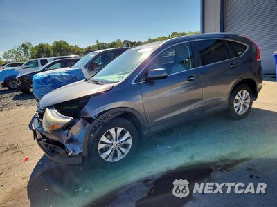 2013 HONDA CR-V EXL 2HKRM4H75DH687408 - główne zdjęcie licytacji z USA - miniatura