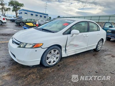 2007 HONDA CIVIC LX 1HGFA15537L005415 - główne zdjęcie licytacji z USA - miniatura