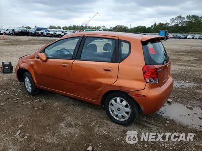 Drugie zdjęcie samochodu z przodu: 2005 CHEVROLET AVEO LT VIN:KL1TG62655B415833 - miniatura