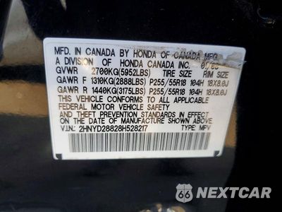 Zdjęcie 13 z 13 samochodu: 2008 ACURA MDX SPORT VIN:2HNYD28828H528217 - miniatura