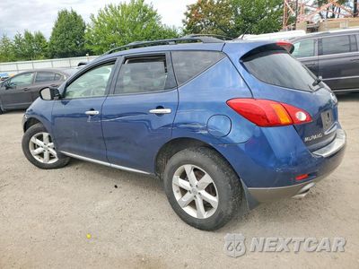 Drugie zdjęcie samochodu z przodu: 2010 NISSAN MURANO S VIN:JN8AZ1MW4AW119431 - miniatura