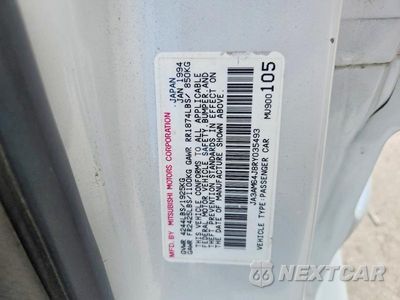 Zdjęcie 12 z 12 samochodu: 1994 MITSUBISHI 3000 GT SL VIN:JA3AM64J8RY035493 - miniatura