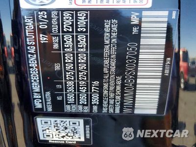 Zdjęcie 14 z 14 samochodu: 2025 MERCEDES-BENZ G 580E VIN:W1NWM0AB9SX037050 - miniatura