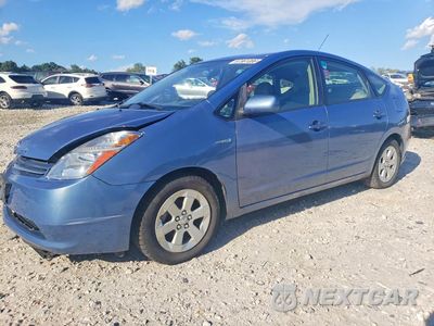 2007 TOYOTA PRIUS BASE JTDKB20U277664173 - główne zdjęcie licytacji z USA - miniatura