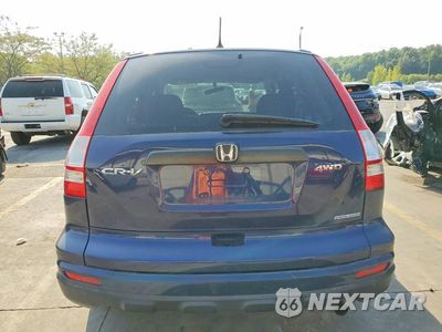 Zdjęcie 6 z 13 samochodu: 2011 HONDA CR-V SE VIN:5J6RE4H41BL057620 - miniatura