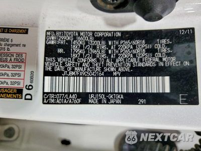 Zdjęcie 13 z 13 samochodu: 2012 LEXUS GX 460 VIN:JTJBM7FX9C5042164 - miniatura