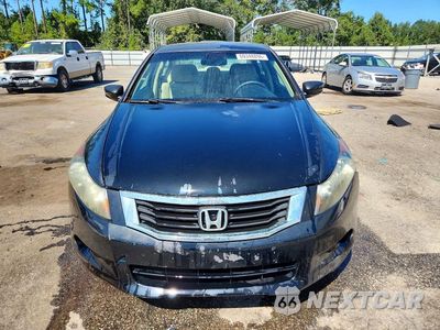 Piąte zdjęcie samochodu w środku: 2012 HONDA ACCORD EXL VIN:1HGCP2F89CA034021 - miniatura