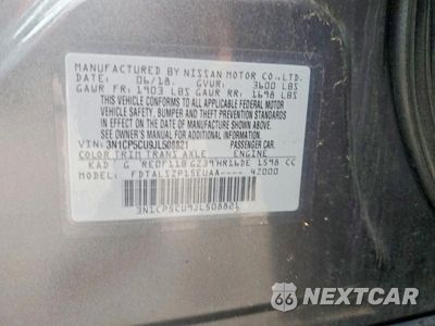 Zdjęcie 14 z 14 samochodu: 2018 NISSAN KICKS SV VIN:3N1CP5CU9JL508821 - miniatura