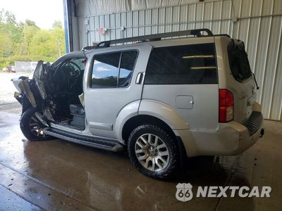 Drugie zdjęcie samochodu z przodu: 2012 NISSAN PATHFINDER S VIN:5N1AR1NB6CC632316 - miniatura