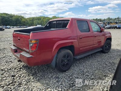 Trzecie zdjęcie samochodu z tyłu: 2006 HONDA RIDGELINE RTL VIN:2HJYK16506H528790 - miniatura