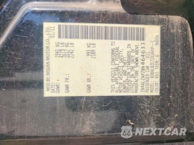 Zdjęcie 12 z 12 samochodu: 2011 NISSAN ALTIMA 2.5 VIN:1N4AL2AP2BN464633 - miniatura