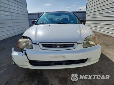 Piąte zdjęcie samochodu w środku: 1998 HONDA CIVIC DX VIN:1HGEJ6123WL085625 - miniatura
