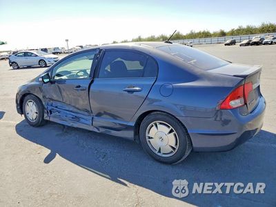Drugie zdjęcie samochodu z przodu: 2009 HONDA CIVIC HYBRID VIN:JHMFA36229S014774 - miniatura