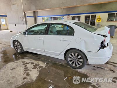 Drugie zdjęcie samochodu z przodu: 2010 HONDA CIVIC EXL VIN:2HGFA1F9XAH535323 - miniatura