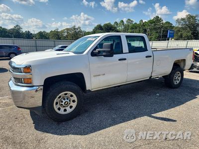 2017 CHEVROLET SILVERADO K2500 HEAVY DUTY 1GC1KUEY4HF105735 - główne zdjęcie licytacji z USA - miniatura