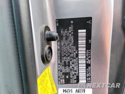 Zdjęcie 14 z 14 samochodu: 2012 TOYOTA SIENNA LE 8-PASSENGER VIN:5TDKA3DC6CS015745 - miniatura