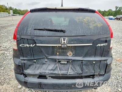 Zdjęcie 6 z 13 samochodu: 2012 HONDA CR-V EXL VIN:5J6RM4H70CL001912 - miniatura