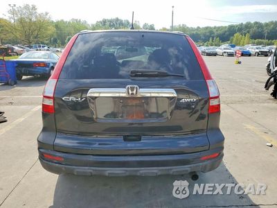 Zdjęcie 6 z 13 samochodu: 2010 HONDA CR-V EX VIN:5J6RE4H5XAL073502 - miniatura