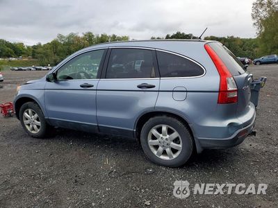 Drugie zdjęcie samochodu z przodu: 2008 HONDA CR-V EX VIN:JHLRE38558C042302 - miniatura