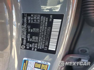 Zdjęcie 14 z 14 samochodu: 2026 HYUNDAI TUCSON SEL CONVENIENCE VIN:5NMJCCDE9TH731856 - miniatura
