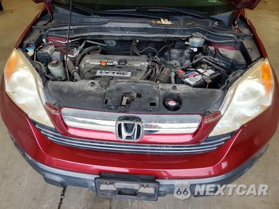 Zdjęcie 12 z 13 samochodu: 2007 HONDA CR-V EXL VIN:JHLRE387X7C023017 - miniatura