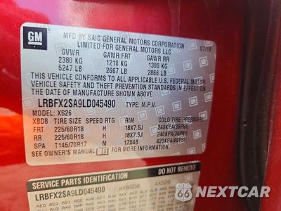 Zdjęcie 13 z 13 samochodu: 2020 BUICK ENVISION ESSENCE VIN:LRBFX2SA9LD045490 - miniatura