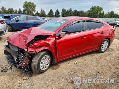 2020 HYUNDAI ELANTRA SE 5NPD74LF2LH522382 - główne zdjęcie licytacji z USA - miniatura