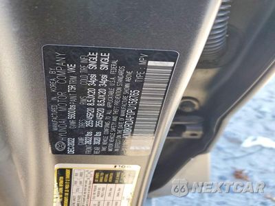 Zdjęcie 13 z 13 samochodu: 2023 HYUNDAI IONIQ 5 LIMITED VIN:KM8KRDAF0PU158765 - miniatura