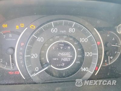 Zdjęcie 9 z 12 samochodu: 2014 HONDA CR-V EXL VIN:5J6RM3H77EL028926 - miniatura