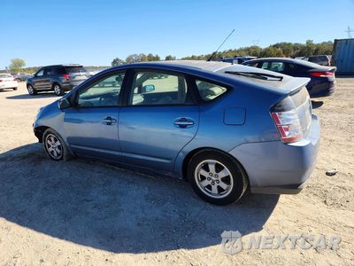 Drugie zdjęcie samochodu z przodu: 2005 TOYOTA PRIUS BASE VIN:JTDKB20U157016952 - miniatura