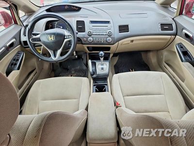 Zdjęcie 8 z 12 samochodu: 2009 HONDA CIVIC EX VIN:2HGFA16809H508179 - miniatura
