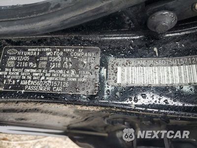 Zdjęcie 12 z 12 samochodu: 2005 HYUNDAI ELANTRA GLS VIN:KMHDN56D75U157126 - miniatura