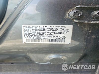 Zdjęcie 13 z 13 samochodu: 2007 ACURA MDX SPORT VIN:2HNYD28587H501222 - miniatura