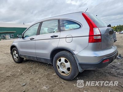Drugie zdjęcie samochodu z przodu: 2007 HONDA CR-V LX VIN:5J6RE48347L016154 - miniatura