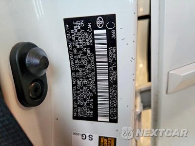 Zdjęcie 12 z 12 samochodu: 2020 TOYOTA COROLLA XLE VIN:JTDFPRAEXLJ003507 - miniatura