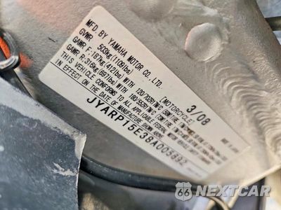 Zdjęcie 9 z 9 samochodu: 2008 YAMAHA FJR1300 A VIN:JYARP15E38A005692 - miniatura