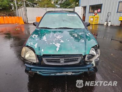 Piąte zdjęcie samochodu w środku: 1997 HONDA CIVIC LX VIN:2HGEJ657XVH565033 - miniatura