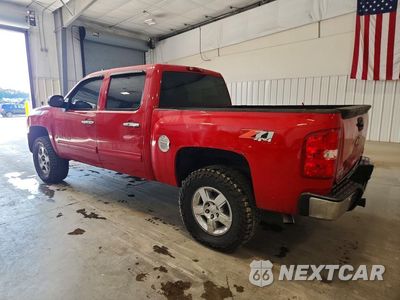 Drugie zdjęcie samochodu z przodu: 2010 CHEVROLET SILVERADO K1500 LTZ VIN:3GCRKTE32AG193979 - miniatura