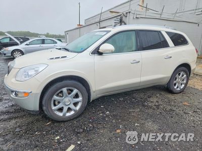 2008 BUICK ENCLAVE CXL 5GAER23778J118490 - główne zdjęcie licytacji z USA - miniatura