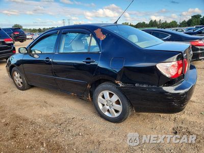 Drugie zdjęcie samochodu z przodu: 2007 TOYOTA COROLLA LE VIN:1NXBR32E37Z777943 - miniatura