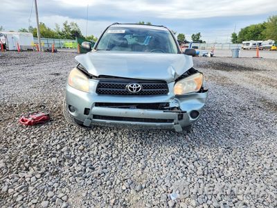 Piąte zdjęcie samochodu w środku: 2007 TOYOTA RAV4 BASE VIN:JTMZD33V776052754 - miniatura