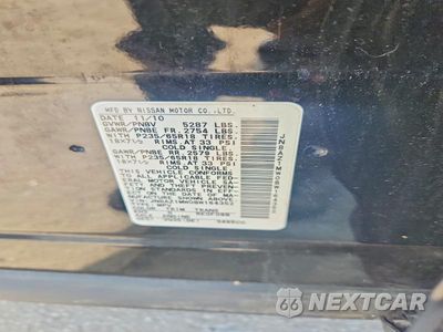Zdjęcie 13 z 13 samochodu: 2011 NISSAN MURANO S VIN:JN8AZ1MW0BW164352 - miniatura