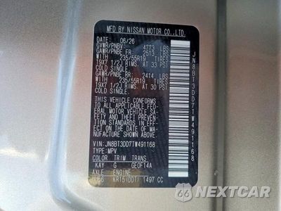 Zdjęcie 14 z 14 samochodu: 2026 NISSAN ROGUE PLATINUM VIN:JN8BT3DD7TW491168 - miniatura